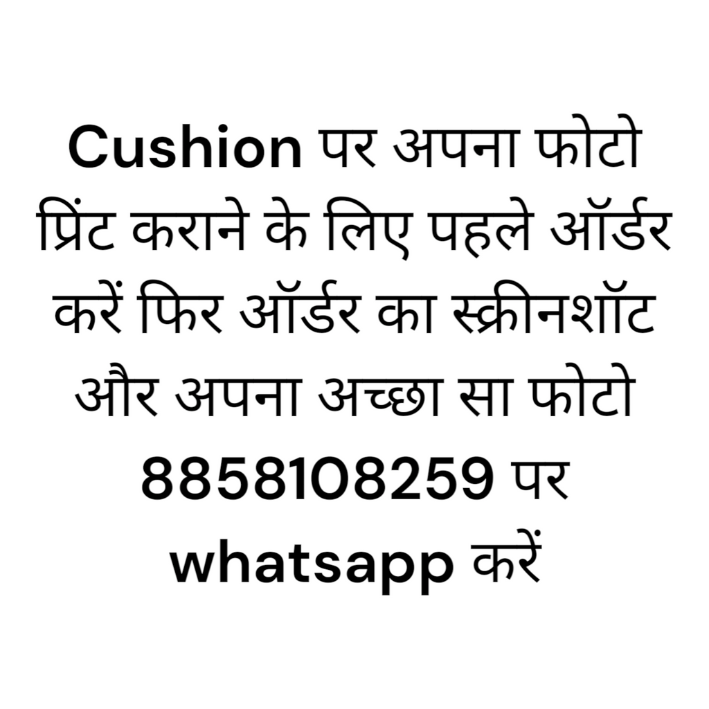 Soft Red Heart Shape Fur Custom Cushion | Personalized Photo Cushion Gift for Birthday, Anniversary & Valentine