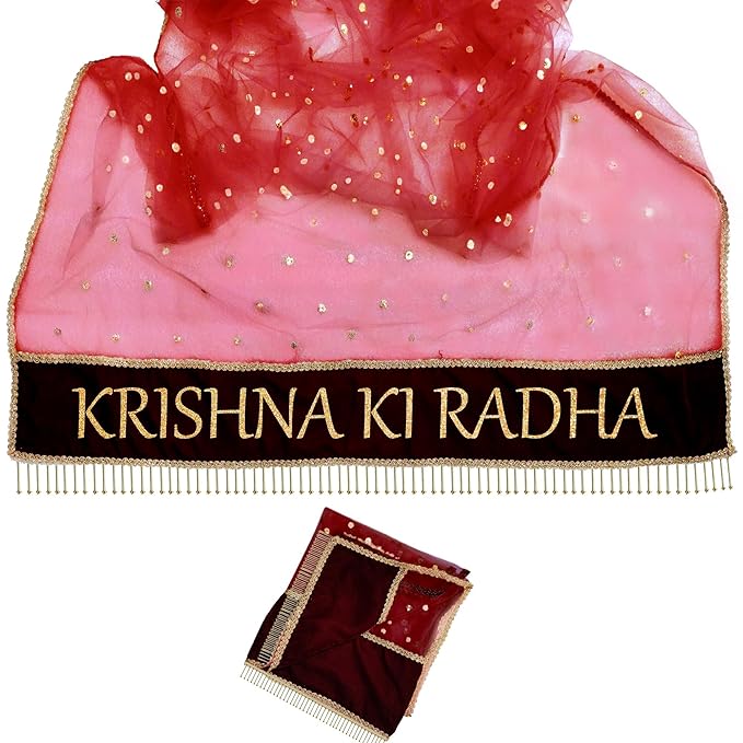 Custom Bridal Chunari | Personalized Name Wedding Dupatta | Embroidered Bridal Dupatta with Golden Border